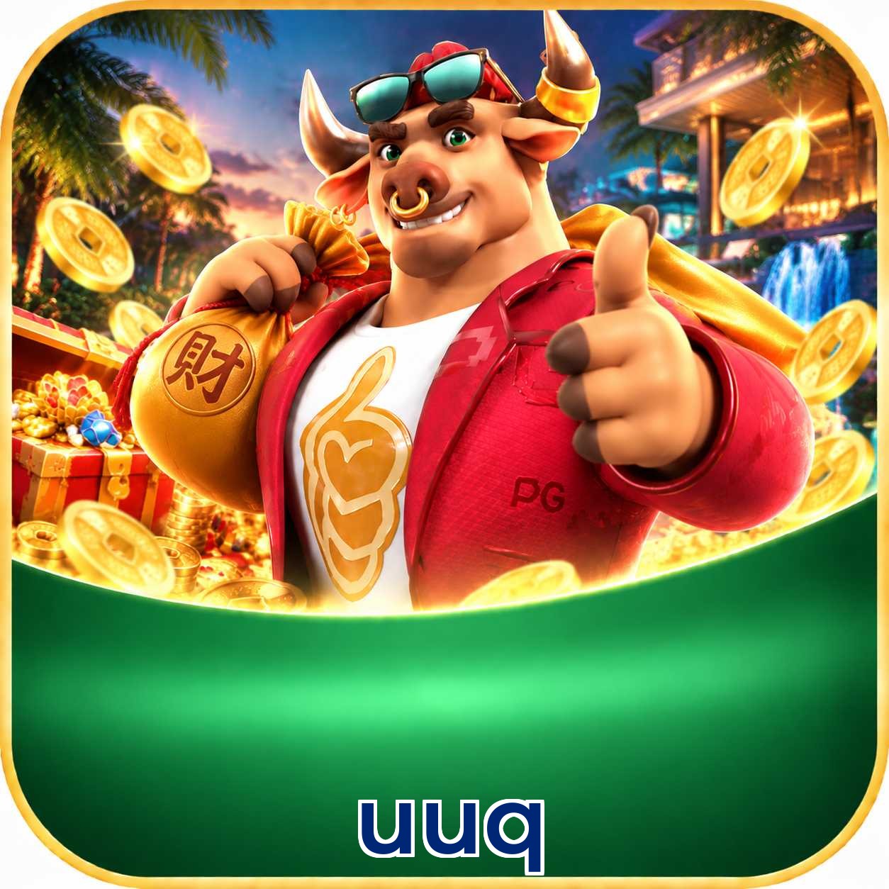 Android Download