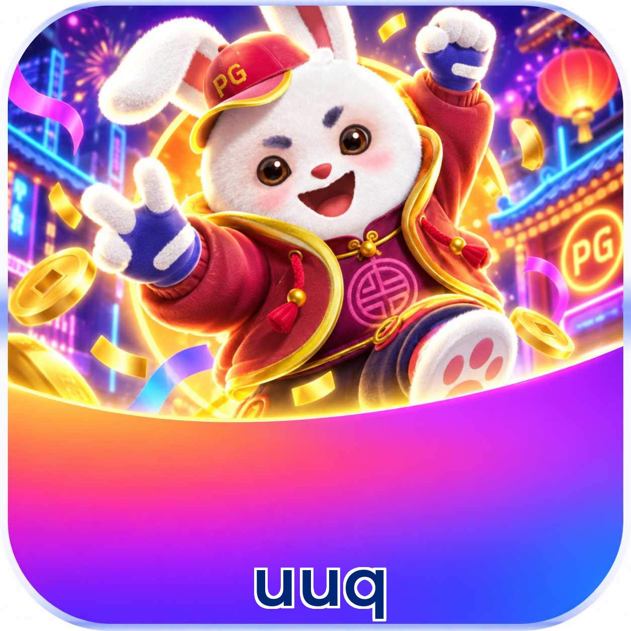 uuq