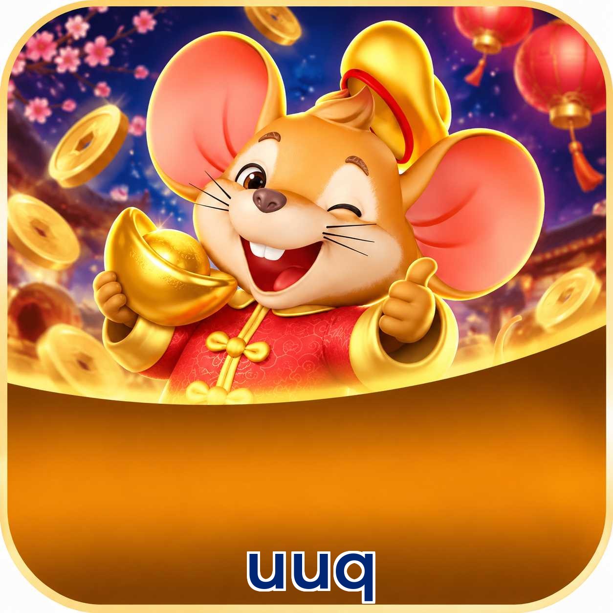 uuq